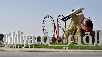 Qiddiya Investment Company (QIC) finance également la ville nouvelle de Qiddiya City, en Arabie saoudite, dédiée aux divertissements.