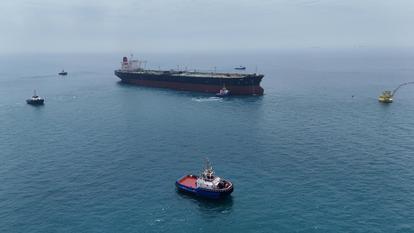 Deux navires américains avaient auparavant été ciblés par Téhéran.