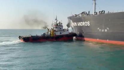 Un tanker frappé par un drone iranien.