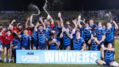 Les rugbymen japonais fêtent leur titre