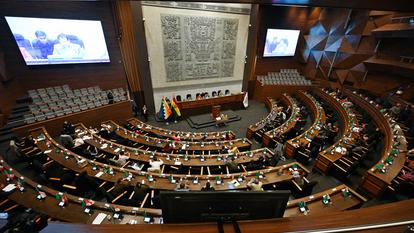 Le Parlement de Bolivie, à La Paz, le 18 novembre 2025.