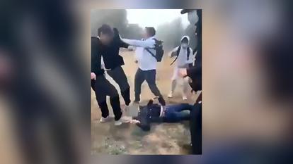 Capture d’écran.
