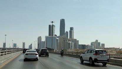 Le quartier financier King Abdullah à Riyad, Arabie saoudite, 16 octobre 2026