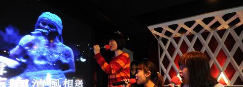 Pékin interdit les chansons de karaoké qui «menacent la sécurité nationale»