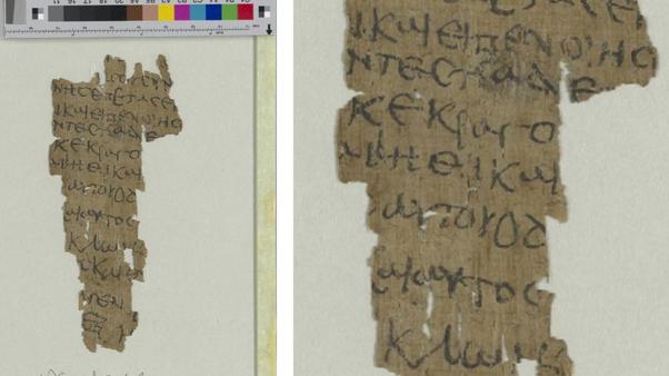 Le fragment de papyrus retrouvé.