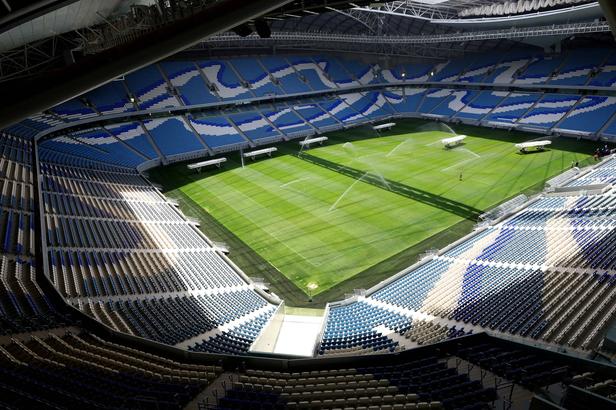 Les stades du Mondial 2022 en images - photo 7 Al-Janoud Stadium