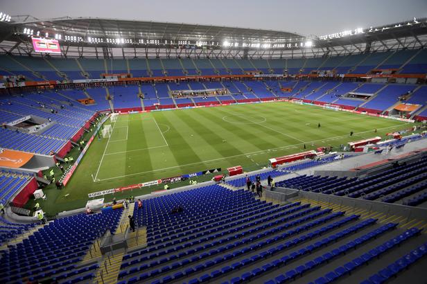 Les stades du Mondial 2022 en images - photo 1 Ras Abu Aboud Stadium