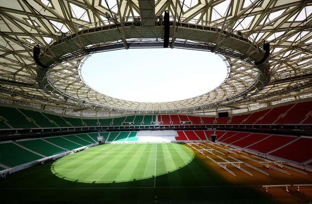 Les stades du Mondial 2022 en images - photo 2 Al-Thumama Stadium