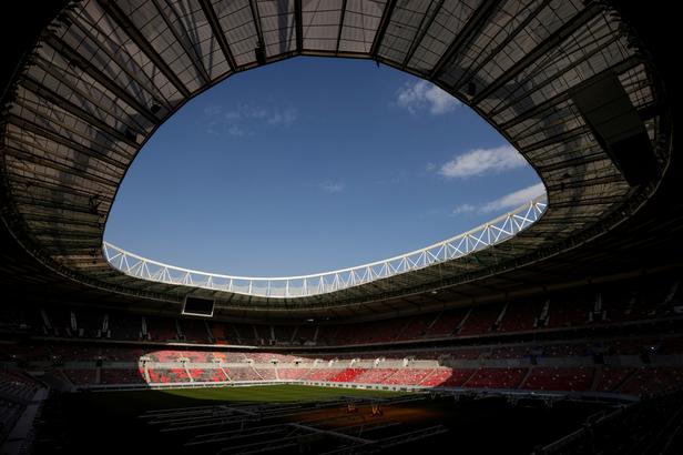 Les stades du Mondial 2022 en images - photo 5 Ahmed bin Ali Stadium