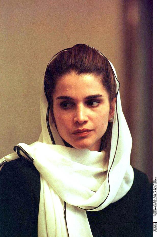 Rania De Jordanie Jeune