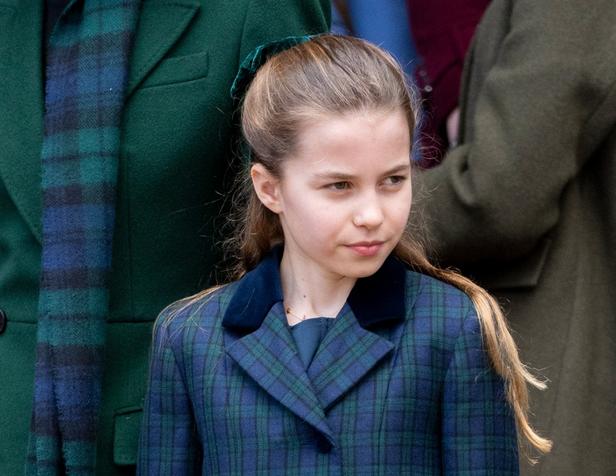 GALA - Princesse Charlotte : ce qu'il faut connaître