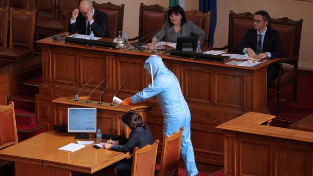 Le Parlement bulgare, le 30 mars.