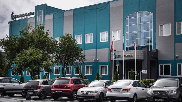 C'est à l'intérieur de ce bâtiment que l'on produit le Spoutnik V, le vaccin russe annoncé par Vladimir Poutine.