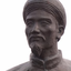 Image de Nguyên Du