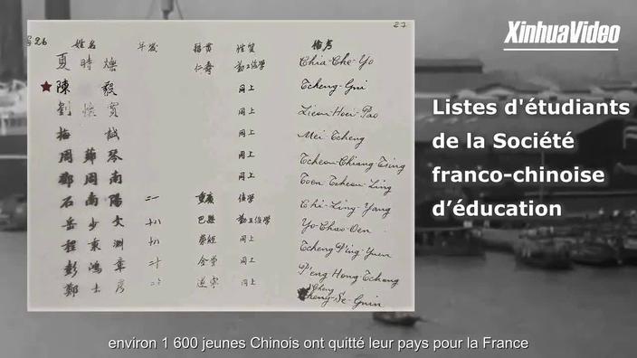 In Montargis, history at the heart of Franco-Chinese friendship