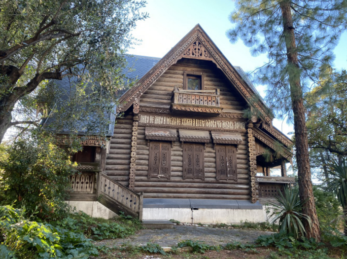 5cfa4c9406e7baa4bff02d2cb2856f5751e9b0ac