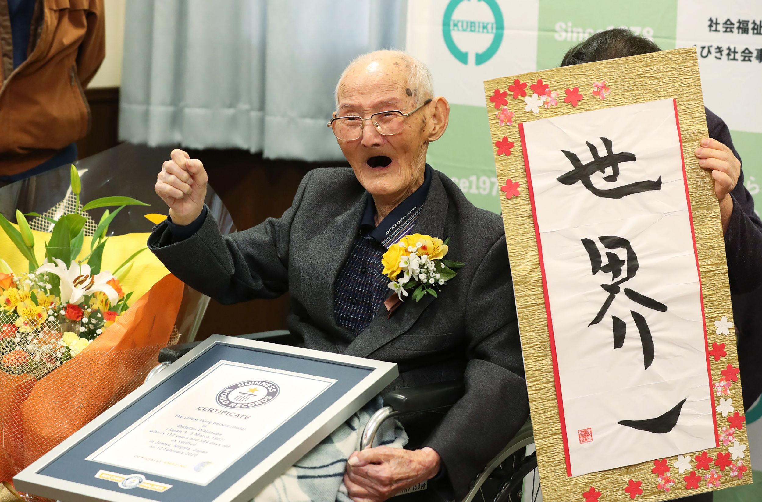 mort a 112 ans de l homme le plus vieux du monde