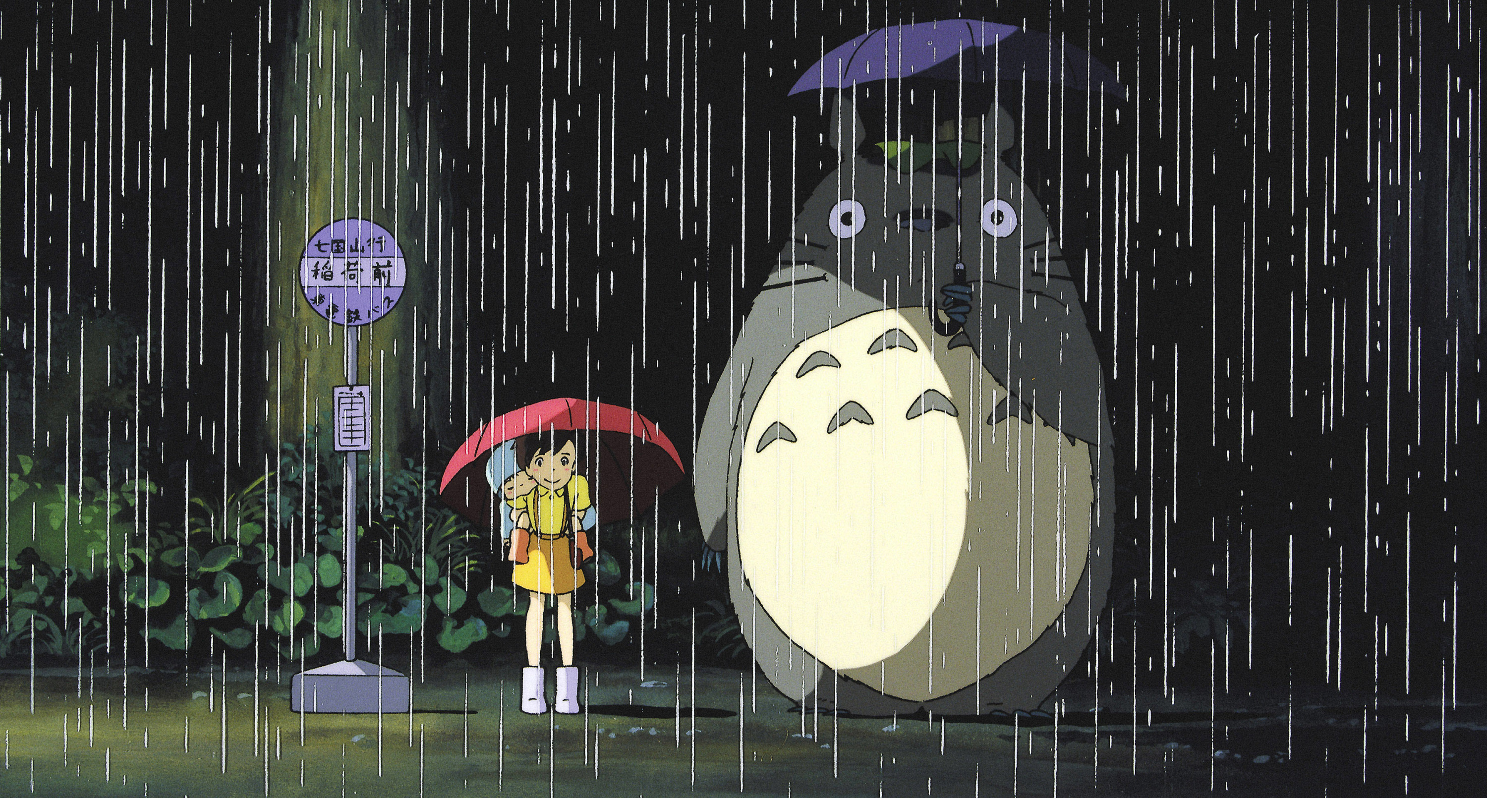 Mon Voisin Totoro - MON VOISIN TOTORO Calendrier 2024 - Studio Ghibli -  broché - Achat Livre
