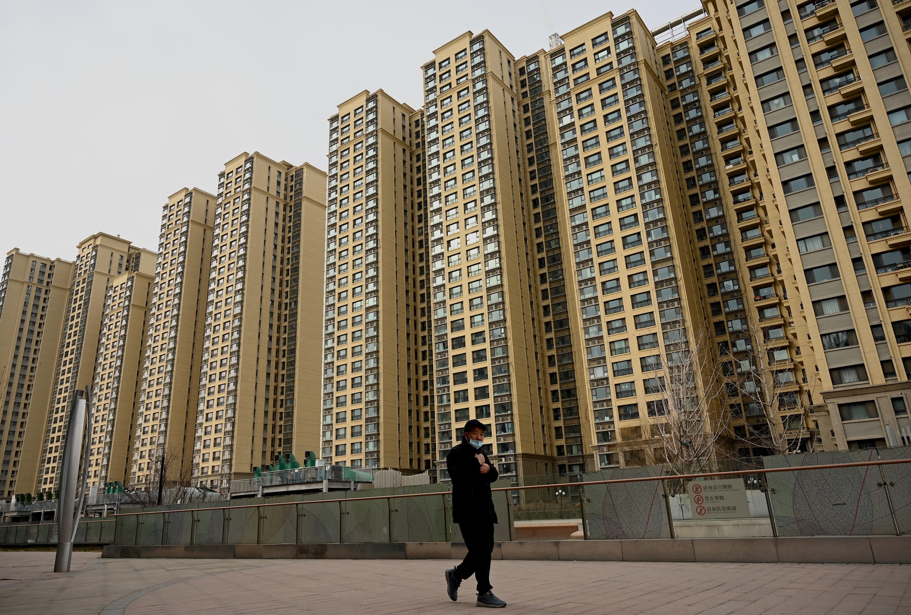 Chine: le promoteur Shimao met en vente pour 10 milliards d'euros d'actifs