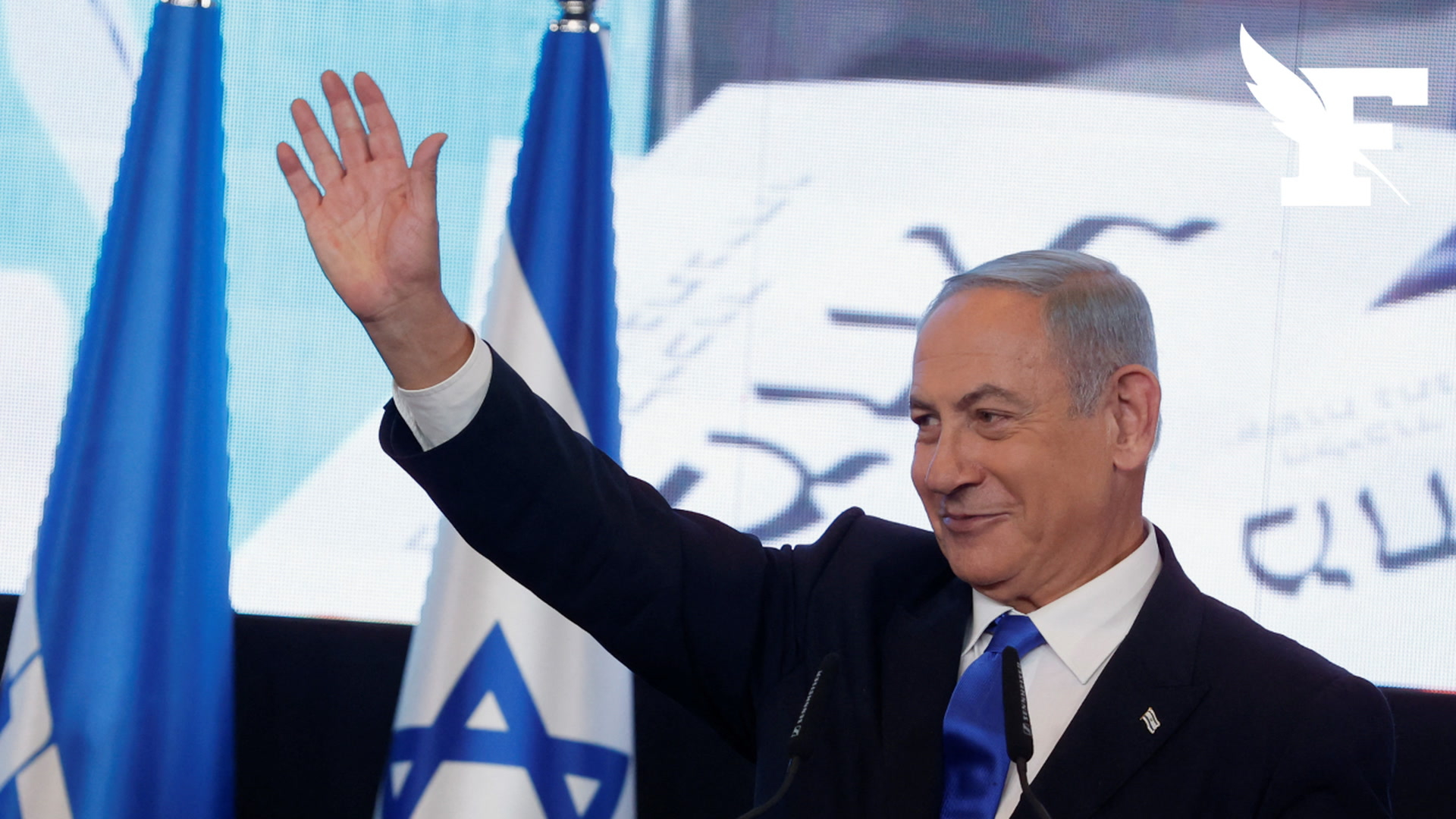 Israël: le retour à droite toute de Netanyahou au pouvoir