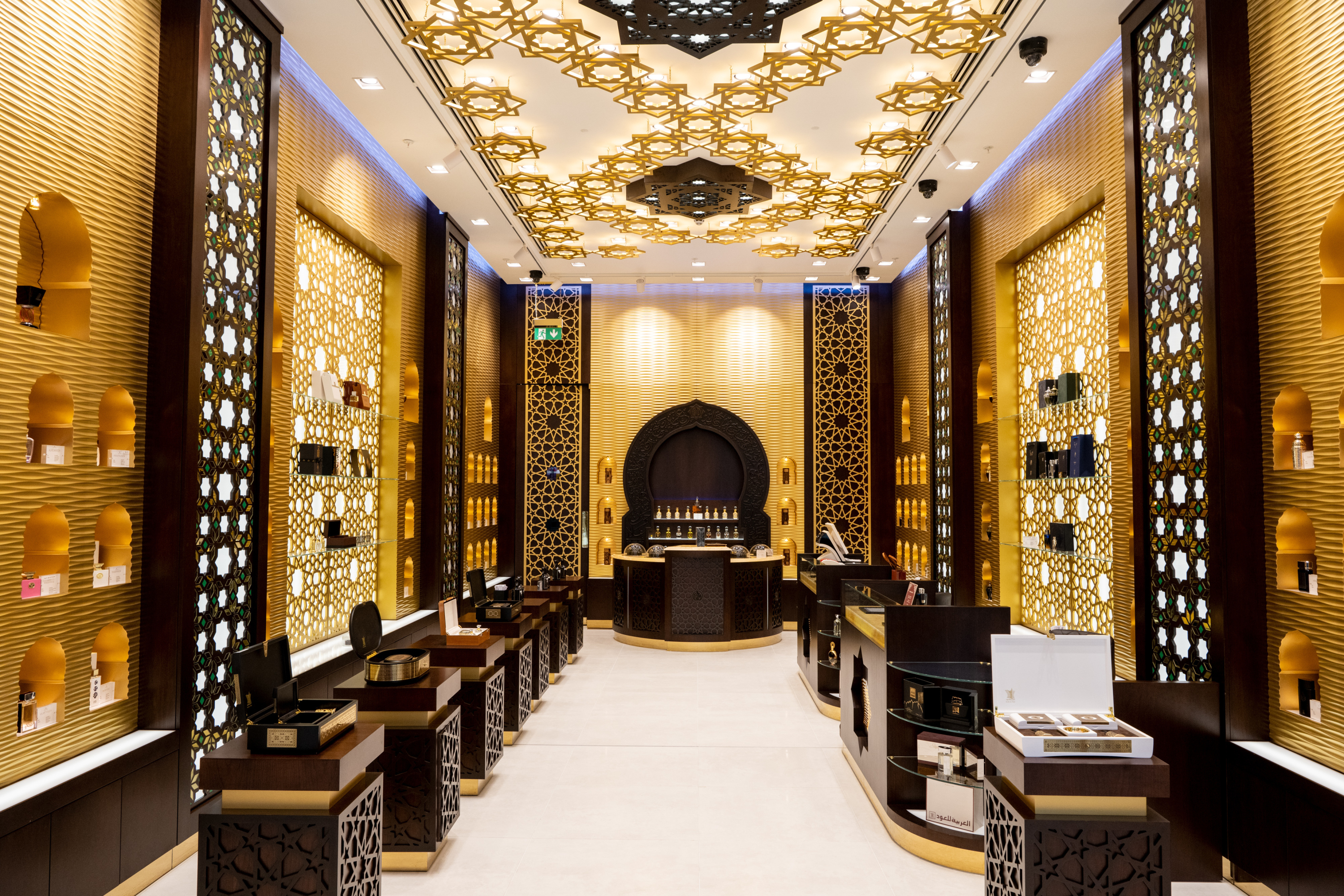 Arabian Oud : intégrer en franchise la plus grande maison de parfums de luxe d'Orient