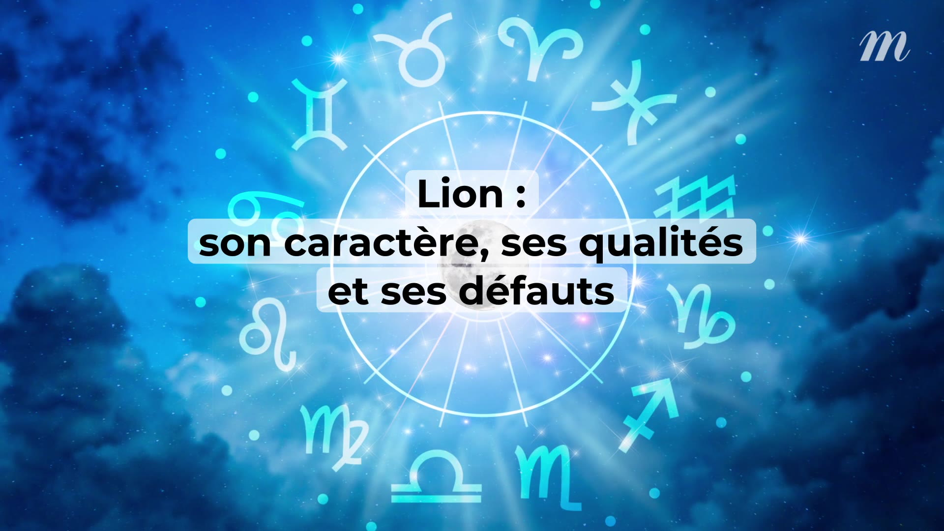 Lion son caract re ses qualit s et ses d fauts