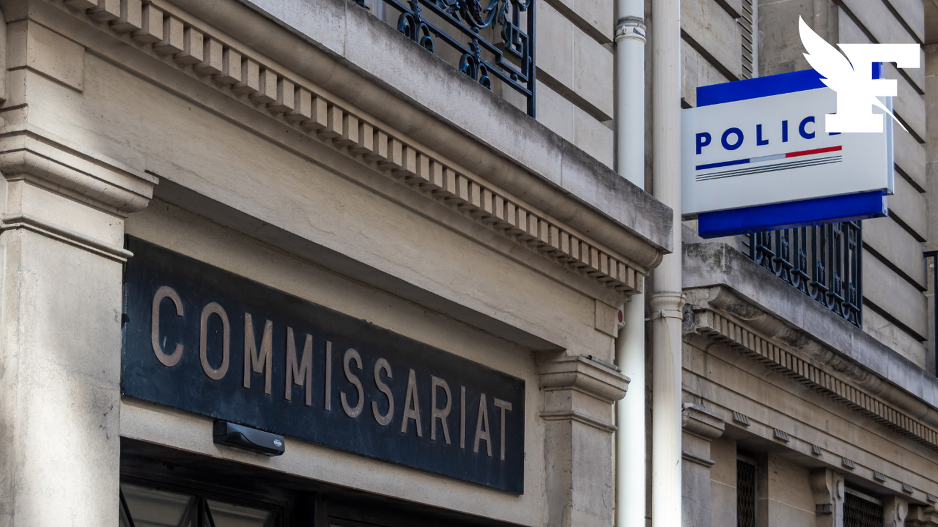 Châtellerault : un gardé à vue dépose plainte pour atteinte sexuelle après une fouille corporelle par des policiers