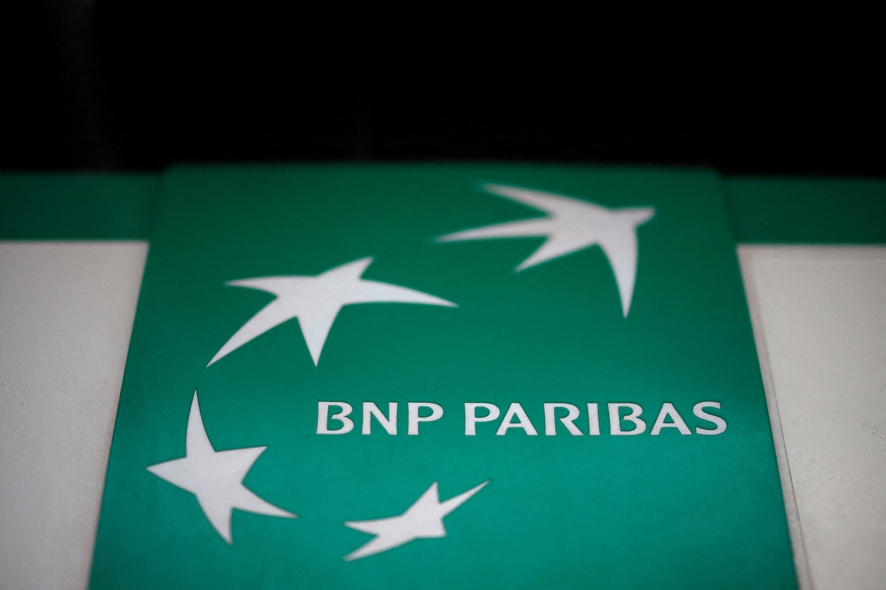 BNP Paribas veut avaler Neuflize Vie pour se renforcer dans l'assurance-vie