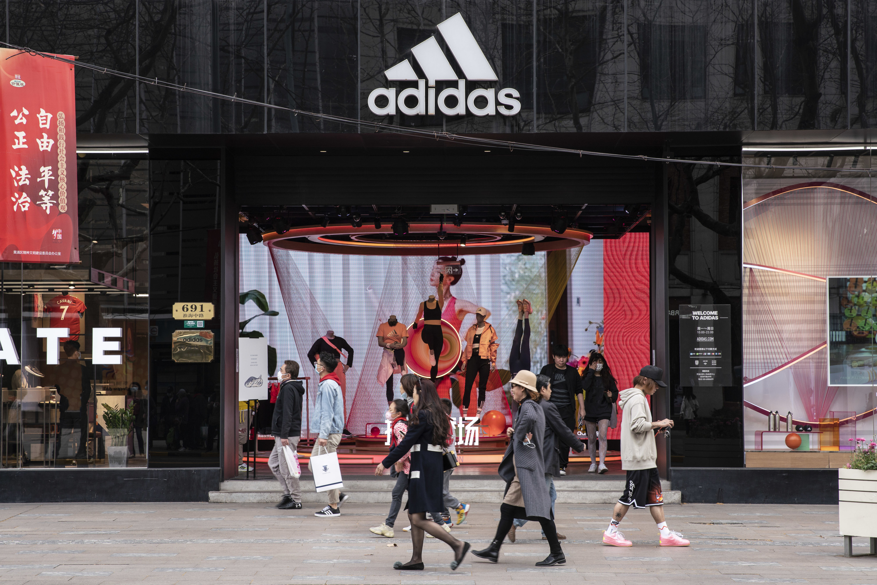 Boutique adidas essonne best sale