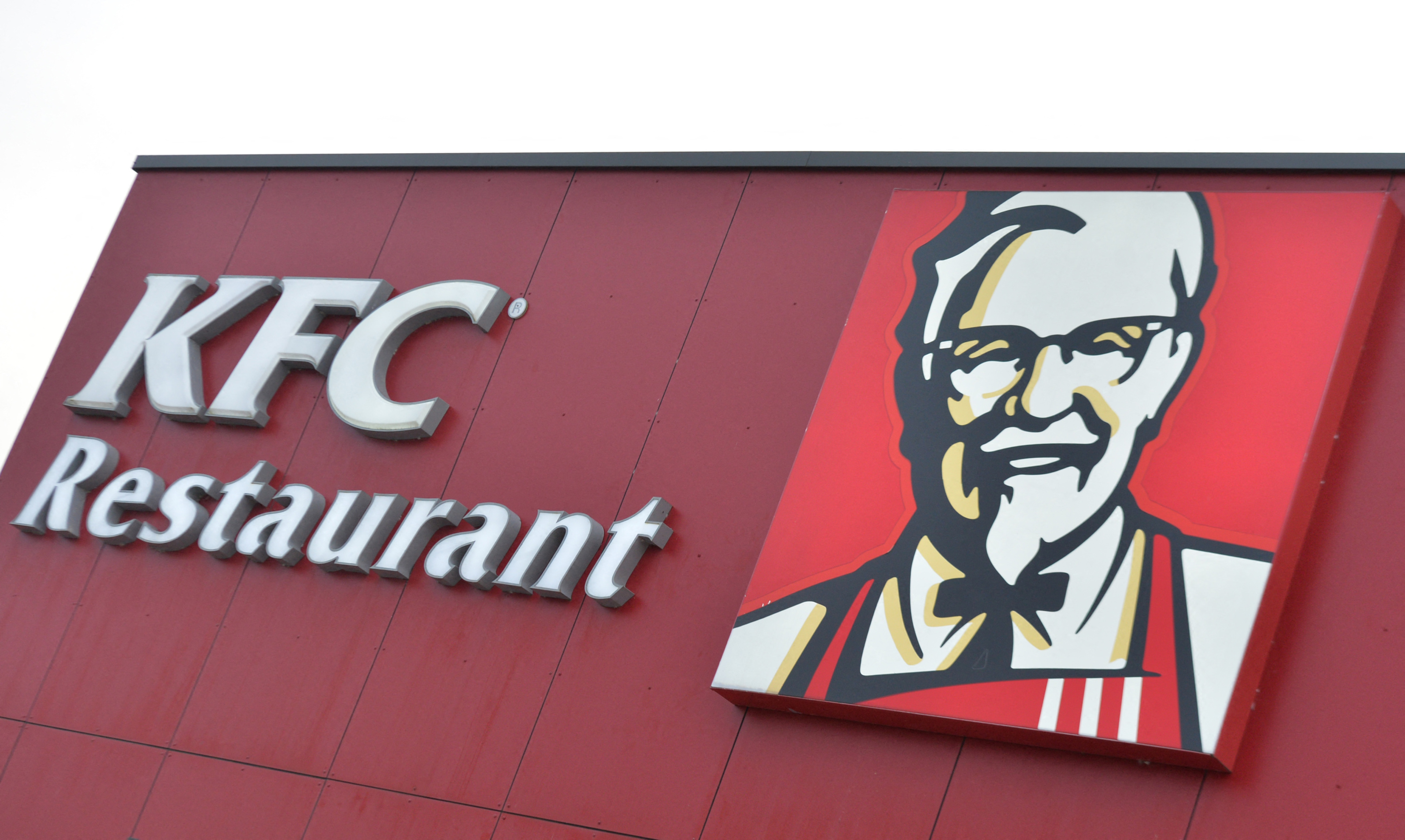 «On n'est jamais mis devant le fait accompli» : à Nantes, la mairie s’oppose à l’arrivée d’un KFC dans le centre-ville