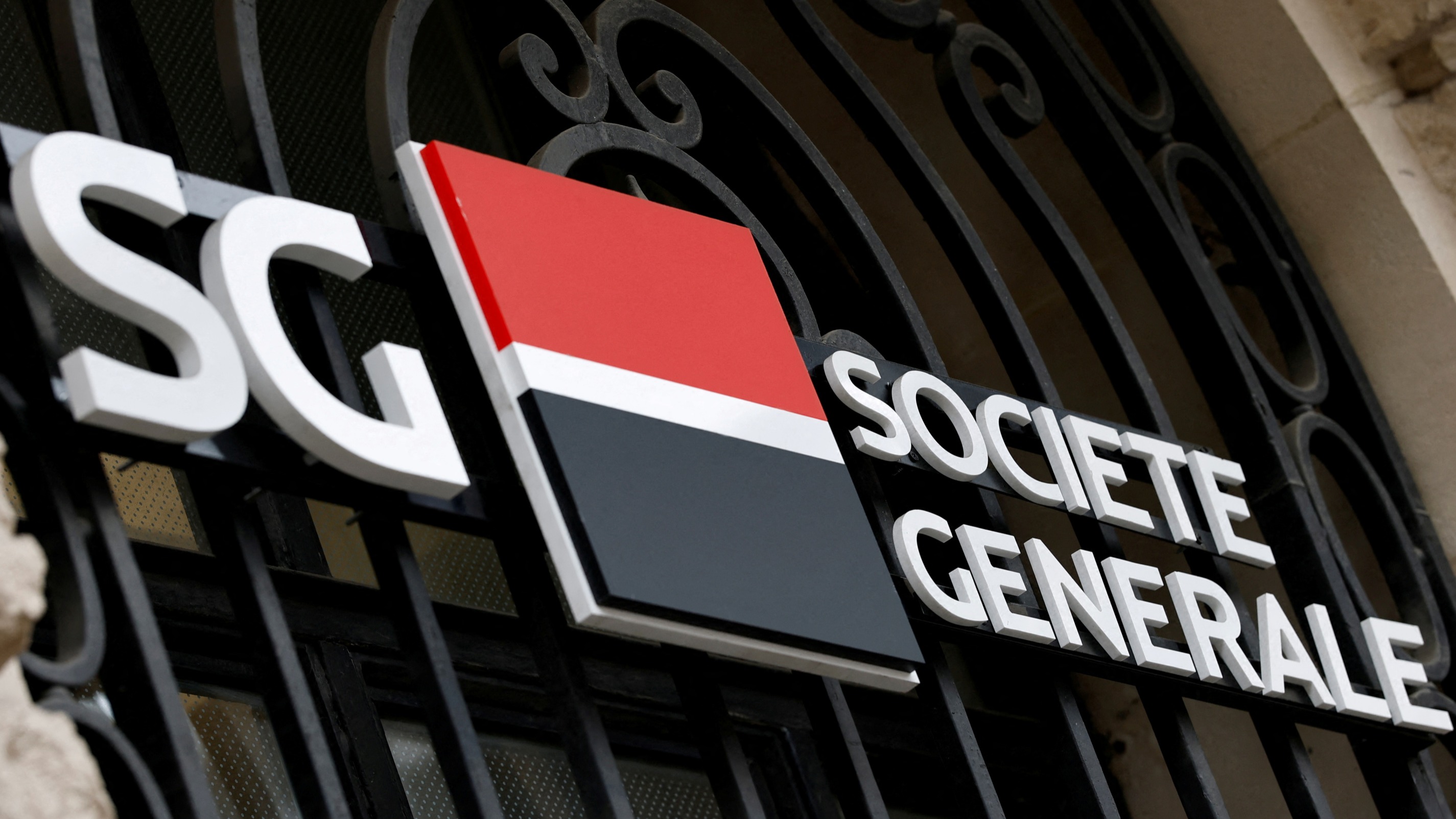 Trois syndicats de Société Générale appellent à faire grève ce vendredi pour obtenir le maintien du télétravail