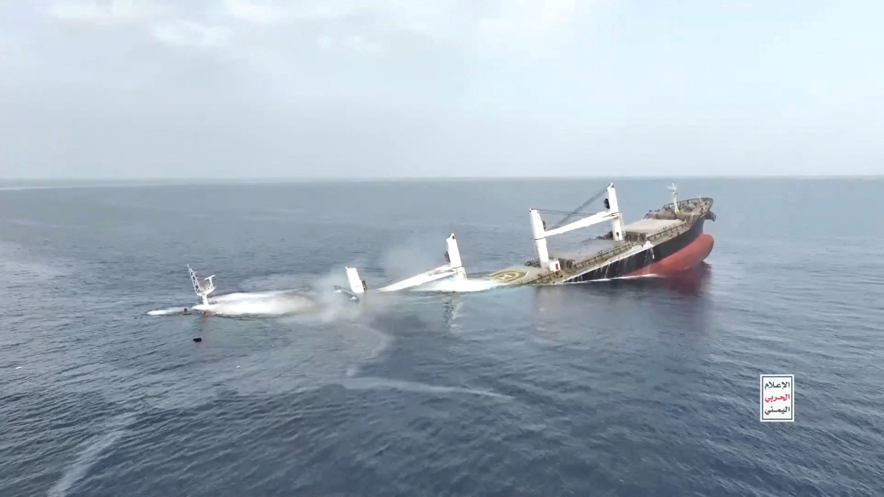 Mer Rouge : dix personnes secourues après l'attaque meurtrière d'un navire