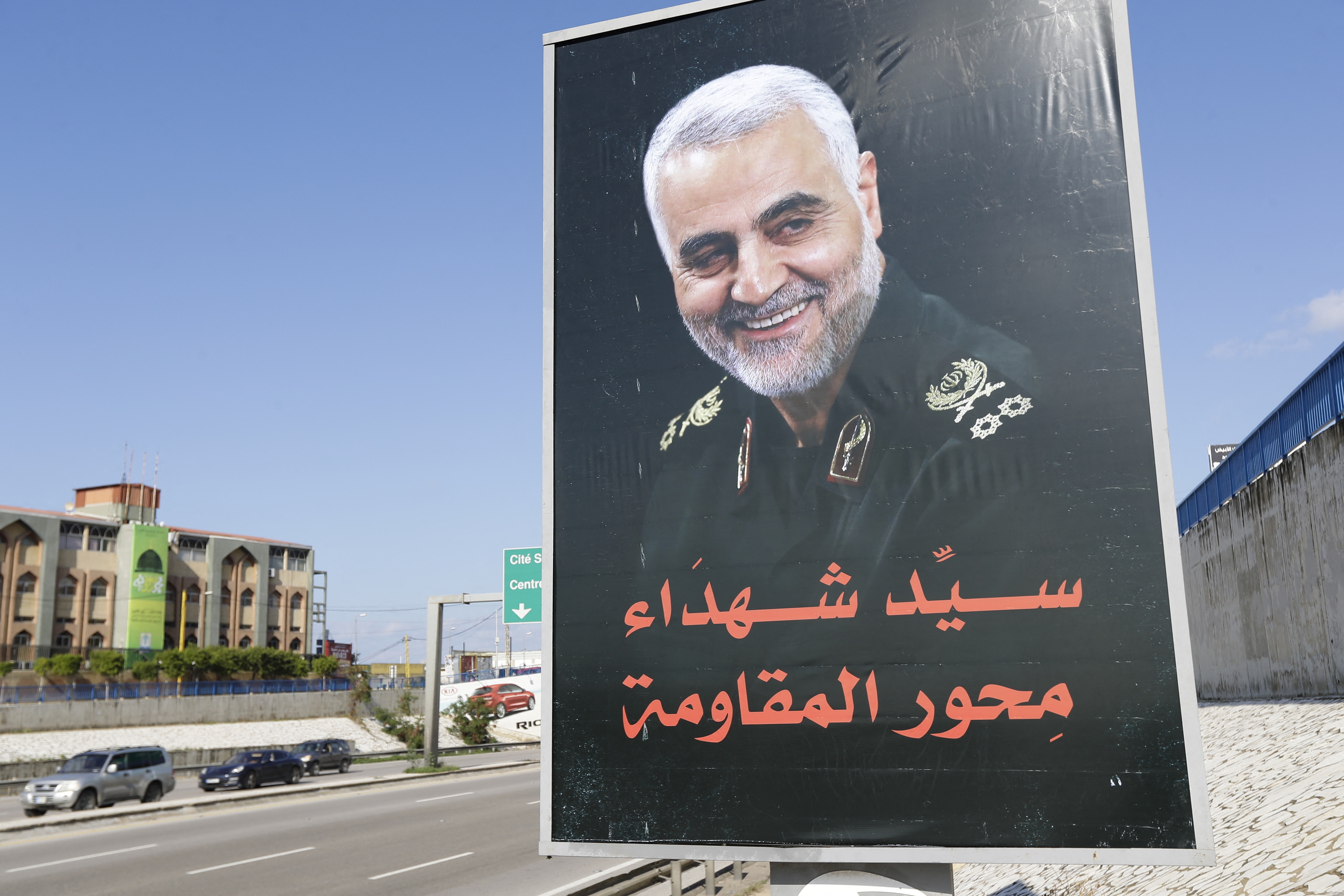États-Unis : des proches de l'ex-général iranien Soleimani arrêtés, selon Washington