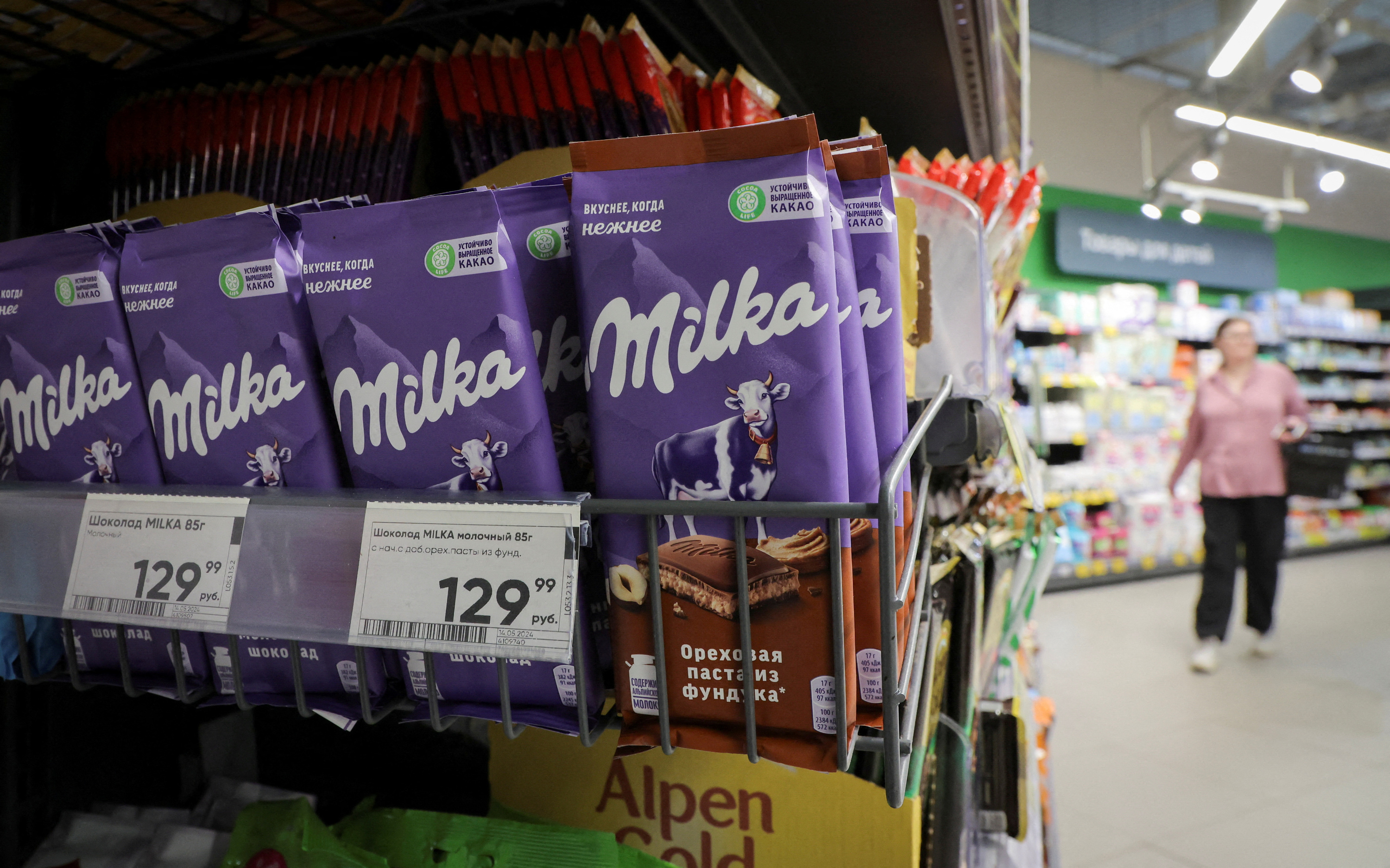 En Allemagne, un tribunal sanctionne la «shrinkflation» des tablettes de chocolat Milka