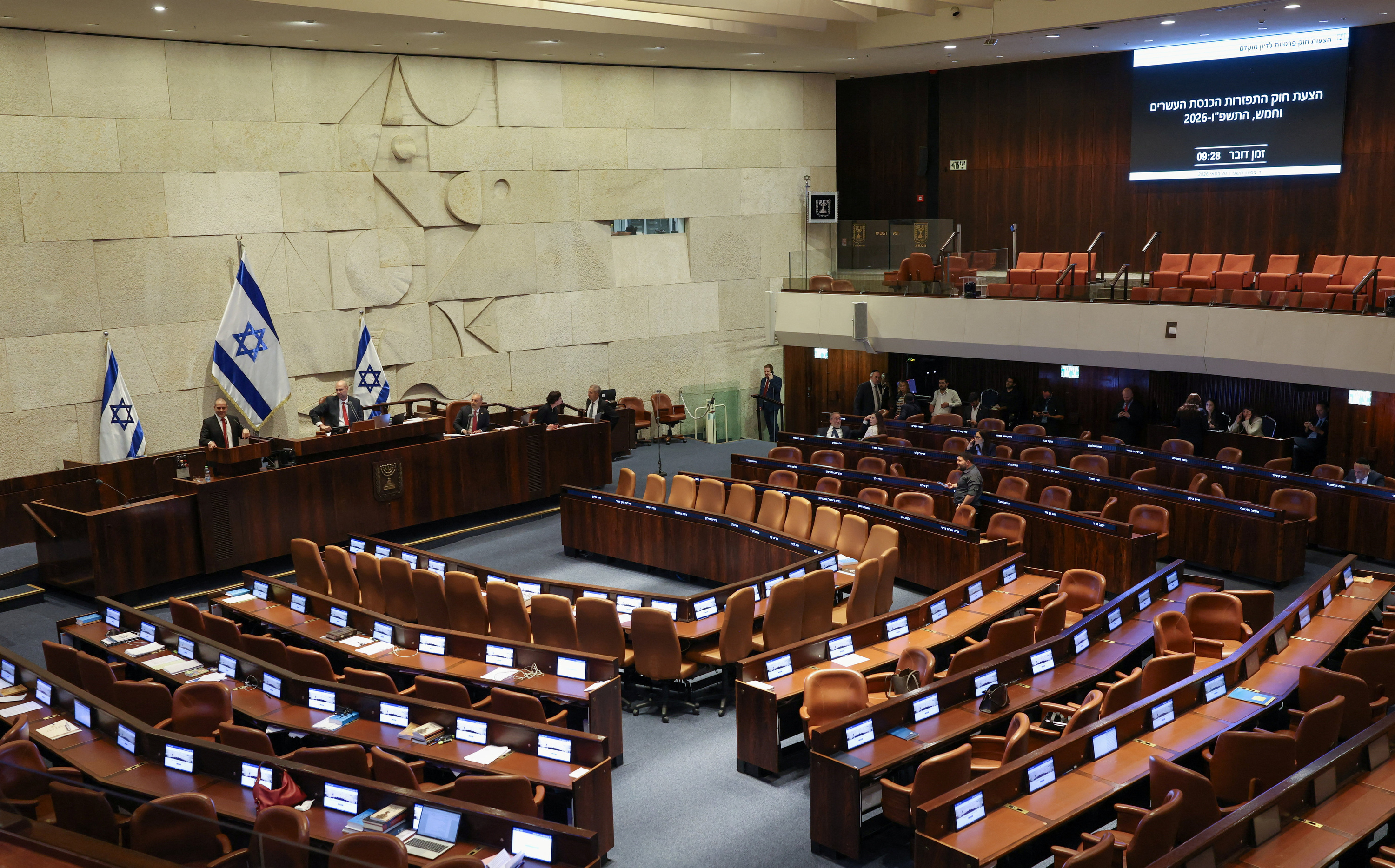 Israël: een eerste stemming brengt de Knesset dichter bij ontbinding