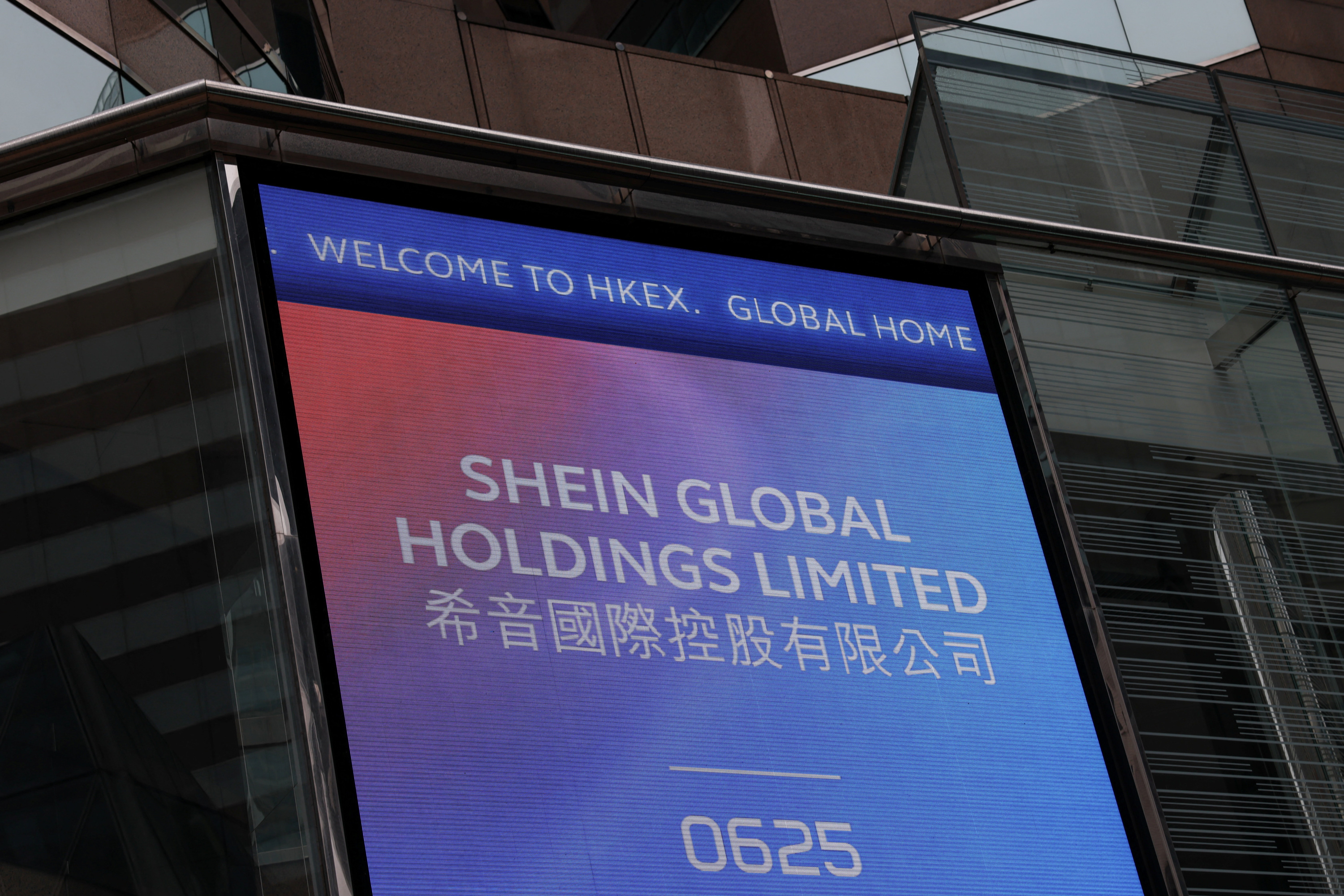 Shein décroche pour son entrée en Bourse à Hongkong