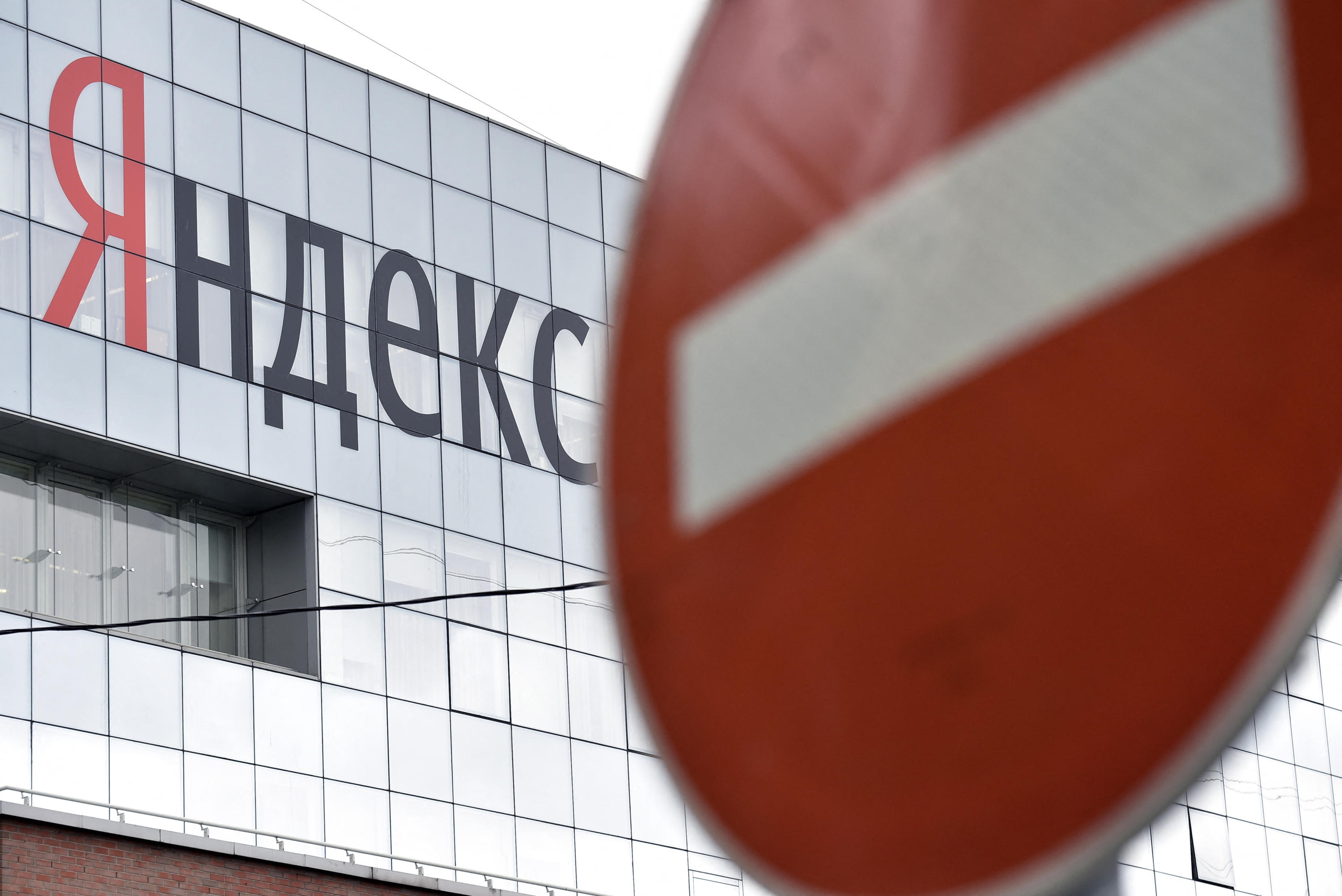 Russie : un centre de données du géant de la tech Yandex, surnommé le «Google russe», touché par une frappe de drone ukrainienne