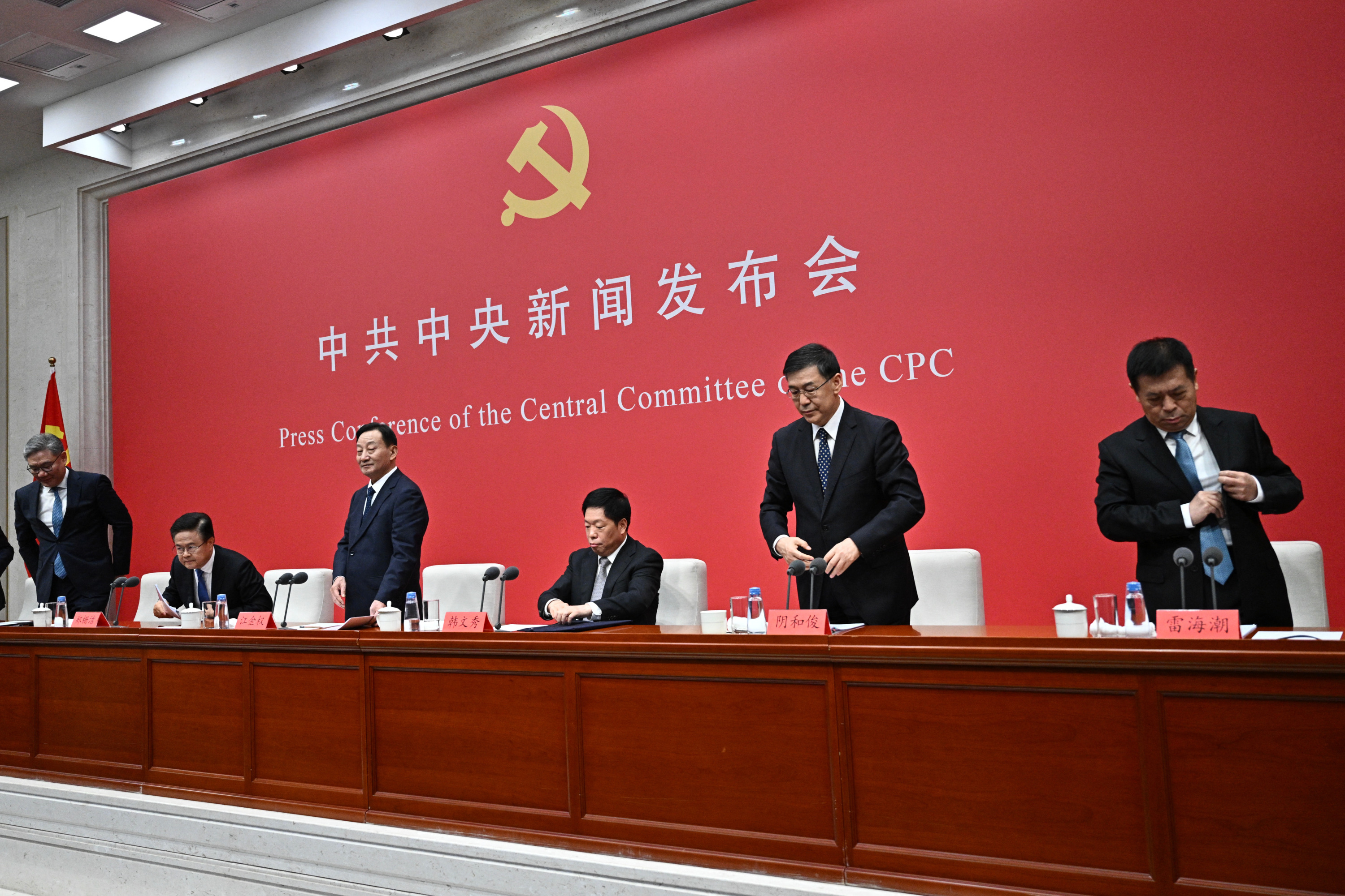 Chine : le Parti communiste réuni pour renforcer sa gouvernance miniatura