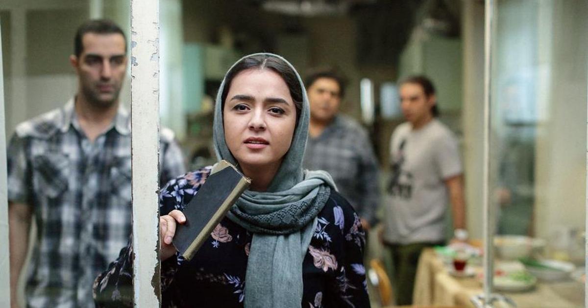 Our review of Leila and Her Brothers: The Clan of Iranians