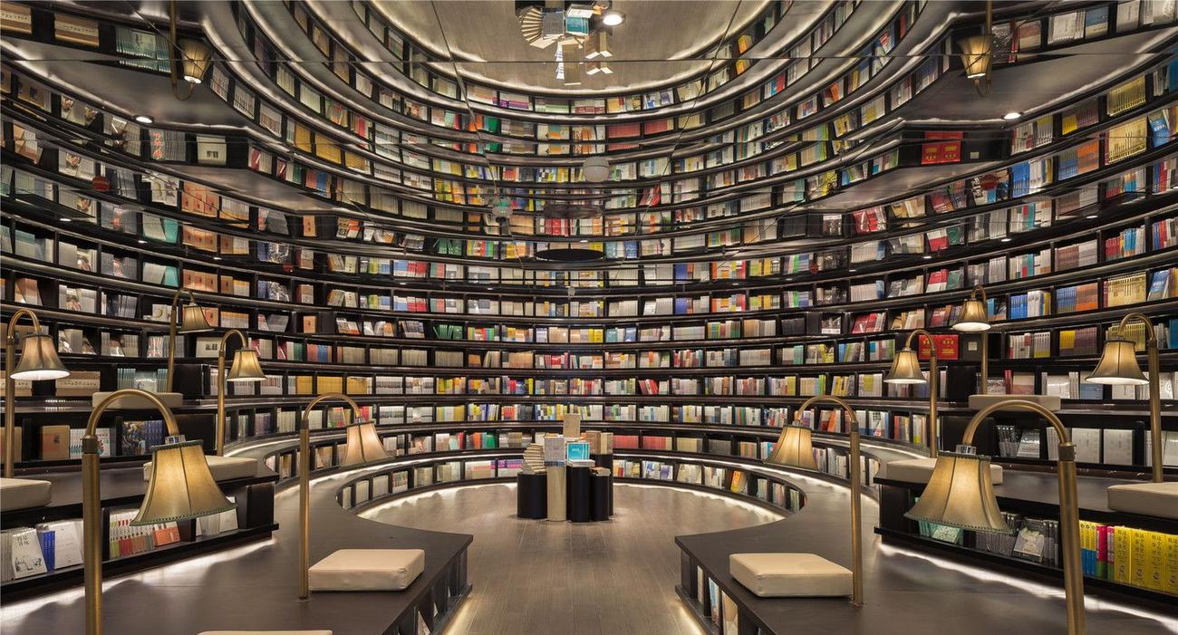 Les 10 plus belles bibliothèques du monde