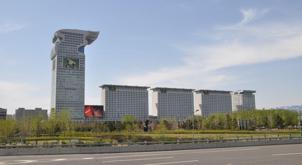 Le complexe Pangu Plaza à Pékin