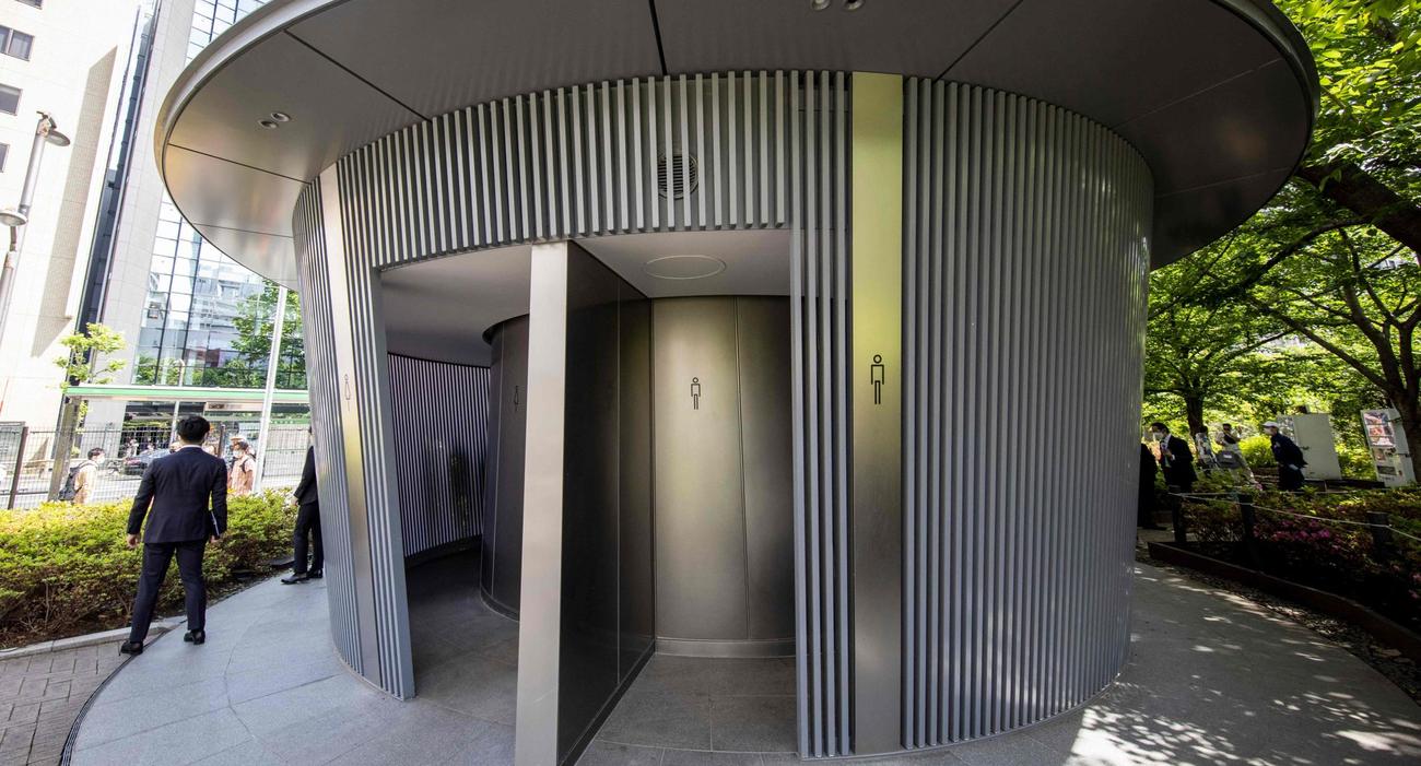 Toilettes dessinées par l’architecte Tadao Ando, dans le quartier de Shibuya.
