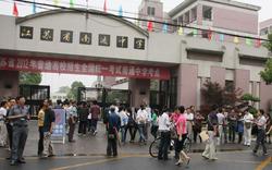 En Chine, tricher au bac est puni de sept ans de prison