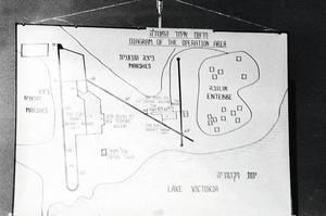 Plan de l’aérodrome présenté par Tsahal après l’opération.