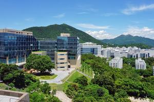 Étudier à Hong Kong dans les meilleures universités d’Asie - Le Figaro Etudiant