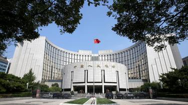 La Chine en passe de lancer sa cryptomonnaie nationale