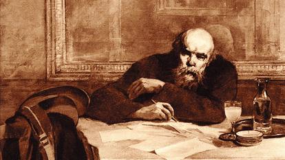 «Paul Verlaine au Café Le Procope» d’après Cesare Bacchi, 1938.