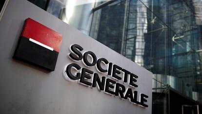 La Société générale annoncera ce mercredi un projet de rapprochement avec sa filiale Crédit du Nord afin de créer une nouvelle banque.