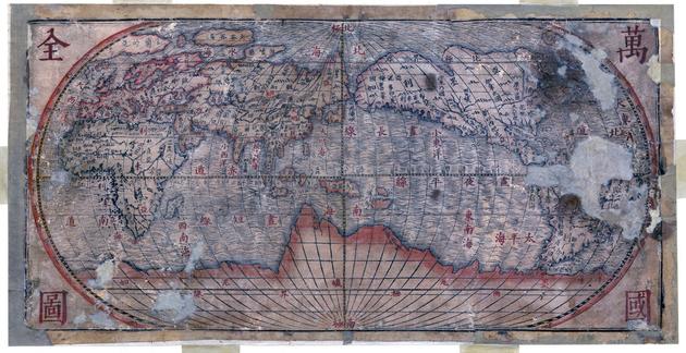 La carte de Matteo Ricci où la Chine est placée au centre du monde, début du XVIIe siècle.