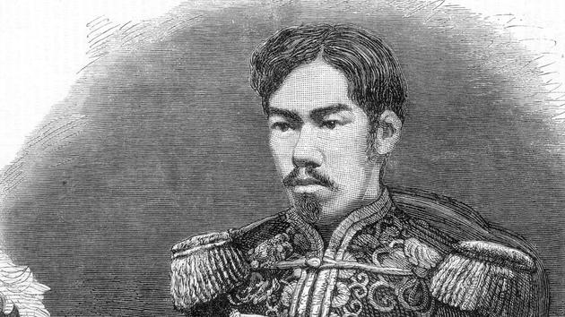 En quoi consiste la «restauration impériale» de 1868 au Japon?